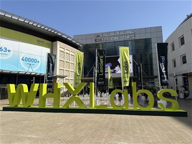 Nakatutuwang Simula ToWHX Labs Dubai 2026: Bisitahin Kami Sa H2-B35!